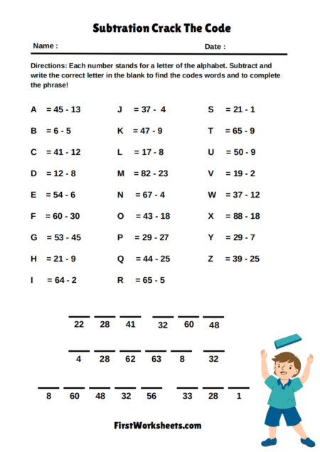 Subtraction Crack The Code Worksheets