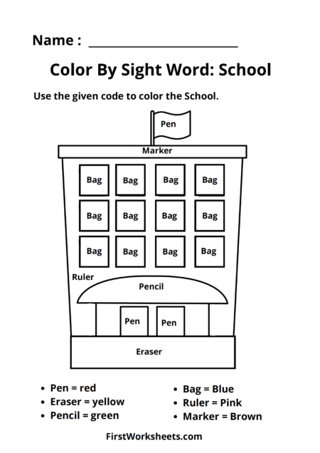 Color By Sight Word School Worksheets