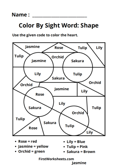 Color By Sight Word Shape Worksheets