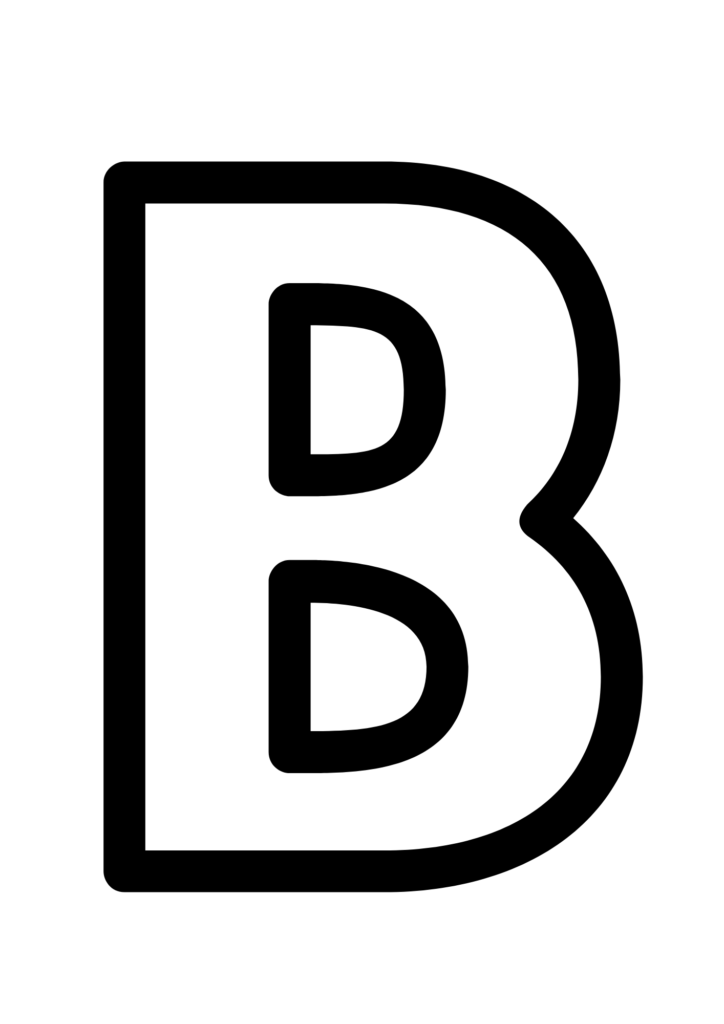Bubble Letter B #5 Bubble Letter B #5