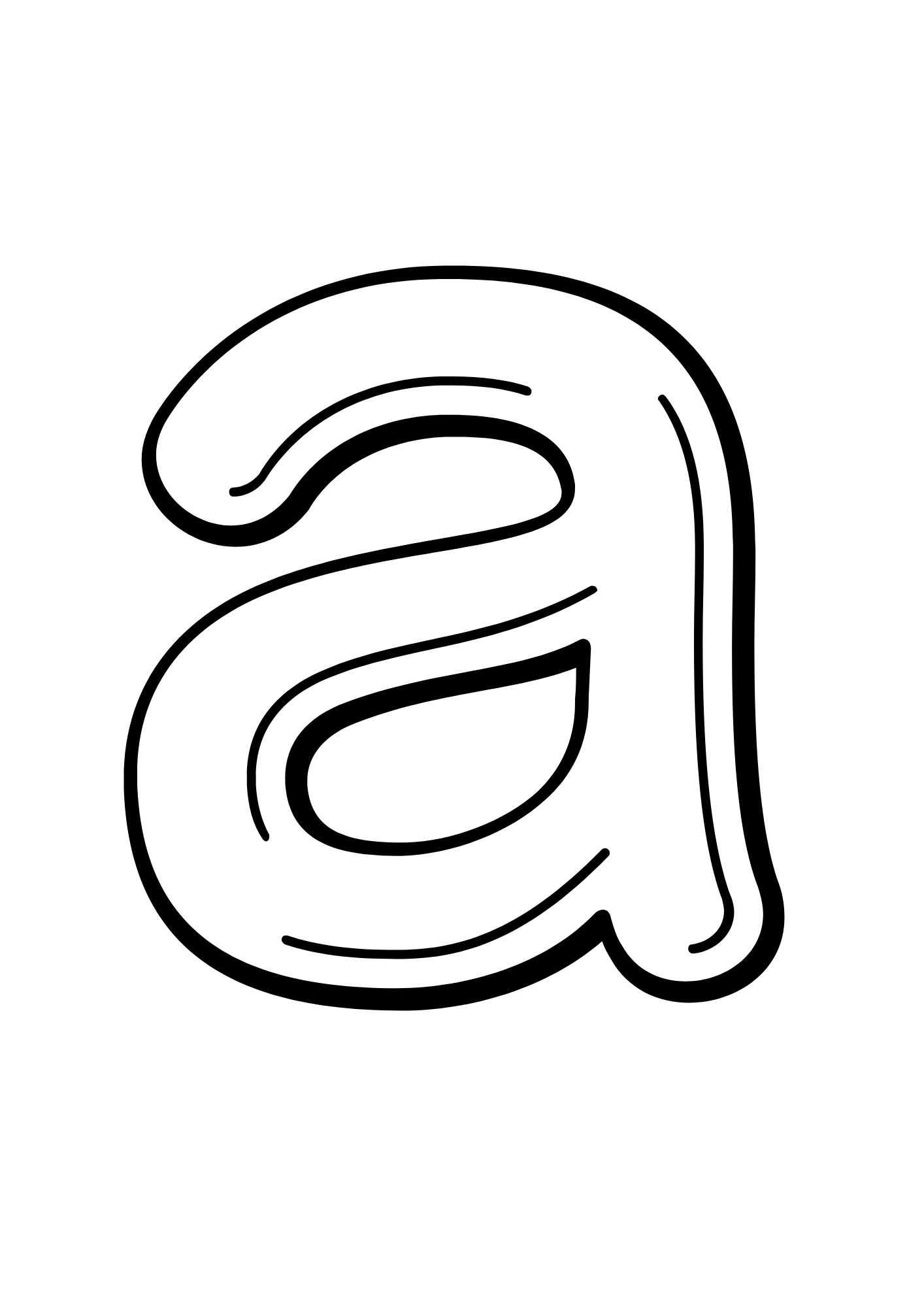 Lowercase Bubble Letter A #4 Lowercase Bubble Letter A #4